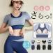  джерси выставить женский верх и низ в комплекте тренировочный бюстгальтер изменение American Casual Корея способ йога одежда салон одежда спорт движение для casual 