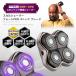 [ официальный агент ]Skull Shaver Skull бритва Forte PRO 4 head для замены лезвие PittbullpitobruPlatinum ( белый золотой ) Gold ( золотой ) комплект товар стандарт . качество для 
