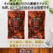  уголь огонь жарение cмешанные орехи 180g×2 пакет 