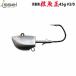 �ꐽ issei �C�b�Z�C �C���Y �X�C�~���O������ 45g #3/0  �t�b�N AZRISS101133963