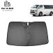 �T���V�F�[�h �g���^ TOYOTA �n�C�G�[�X 200�n �W���{�f�B HIACE �� �t�����g ��p�݌v �Ռ���99% UV�J�b�g �򉻖h�~ �����^�b�`�� �J�[�A���h�x�� KAN000746