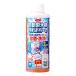 アイメディア 自動製氷機洗浄クリーナー 200ml(2回分) 日本製 製氷機クリーナー 製氷機用洗剤 洗浄剤 洗浄 除菌 自動製氷機汚れおちーる