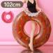������ �h�[�i�c �� 100cm �傫�߃h�[�i�c�t���[�g������ �v�[�� �C ���V�� �X�C�~���O ���j�p 2�F�W�J