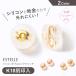 ピアスキャッチ シリコン 落ちない 外れない 18金 K18 18k ESTELLE エステール ポイント消化