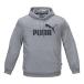  Parker мужской PUMA большой размер уличный тренировка одежда 4XL до серый 