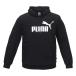  Parker мужской PUMA большой размер уличный тренировка одежда 4XL до черный 