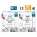 [2 шт. комплект ]sofiSofy soft тампон органический хлопок постоянный 29 шт ×2 шт (58 шт ) органический тампон 