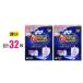 �y2�Z�b�g�z�\�t�B ���n�� �K�[�h ���C�h g 420 16���~2��(32��) ���j�E�`���[�� �i�v�L�� 42cm ��p �����O ���ɑ�����p �͂˂� �����p�i �����p�p�b�h