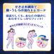 �\�t�B ���n�� �K�[�h ���C�h g 420 �P�i16�� ���j�E�`���[�� �i�v�L�� 42cm ��p �����O ���ɑ�����p �͂˂� �����p�i �����p�V�[�g �����p�p�b�h �֘A�摜1