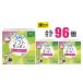 [3 шт. комплект ]sofi soft тампон super 32 шт ×3 шт (96 шт ) много день для Uni * очарование тампон менструация сопутствующие товары много день ночь для спорт горячие источники бассейн гигиенический менструация 