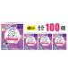 [4 шт. комплект ]sofi soft тампон super плюс SP 25 шт ×4 шт (100 шт ) в частности много день для Uni * очарование тампон менструация сопутствующие товары много день спорт горячие источники бассейн всасывание сила 