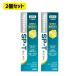 �y2�Z�b�g�zsystema SP-T GEL Plus 85g�~2��