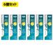 �y6�Z�b�g�zsystema SP-T GEL Plus 85g�~6��