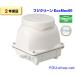  Fuji clean EcoMac60... вентилятор компрессор сделано в Японии [2 год гарантия ]