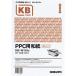 kokyoPPC for Japanese paper B5 white KB-W115W