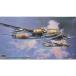  Hasegawa 1/72 пустой ..P1Y1 наземный .. машина Milky Way 11 type 