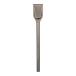 BOSCH( Bosch ) SDS-max собственный sharp человек g холодный chizeru350mm MAXAC-50N