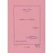  Wit na-bo The : Anne Dante .skerutso( Saxo phone 4 -слойный .)rute.k выпускать 