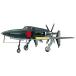  Hasegawa 1/72 Япония военно-морской флот Kyushu J7W1 10 .. отдел земля истребитель . электро- пластиковая модель D20