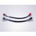  Hurricane (HURRICANE) удлинение Harness Magna 250 HD1003
