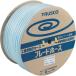 TRUSCO( Trusco ) лезвие шланг 8X13.5mm 100m TB-8135D100