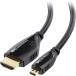 Cable Matters Micro HDMI кабель 5m Micro HDMI HDMI изменение кабель 3D.4K разрешение . соответствует микро HDMI