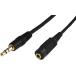  Fuji детали 3.5mm стерео Mini штекер удлинение кабель 15m ( мужской * женский ) аудио кабель 15m FVC-329F