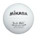 mikasa(MIKASA) мама san волейбол 4 номер тренировка лампочка ( ученик неполной средней школы * мама san ) белый натуральный кожа MVP400MALP рекомендация внутри давление 0.3(kgf/?