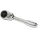 SK11(eske-11) compact stabi - рукоятка для ключей с храповым механизмом разница включено угол 6.35mm 1/4 дюймовый SRH2CS