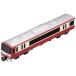 [NEW] train N gauge литье под давлением шкала модель No.19 столица внезапный 2100 форма 
