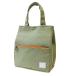  at First lunch tote bag mash khaki AF5276