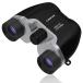  binoculars opera glasses Live for concert 10 times Live ... Live three war super light weight merely 137g length hour. use also fatigue difficult neck ..... neck 