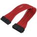 SilverStone made PSU all-purpose extension sleeve modular cable SST-PP07-MBR ( red )