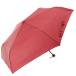 sun tos folding ..... dark red 55cm lady's folding umbrella umbrella hand opening JK-83