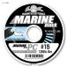 Fishing Fighters( fishing Fighter z) marine black polymer core FF-MALP #40