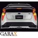 GARAX( гарантия ks) полный автомобиль Inte -ru система 50 Prius PR-FST-50
