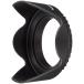 NinoLite(NinoLite) цветок форма линзы капот 52mm резьбовой объектив защита flair . призрак . предотвратить Lens Hood