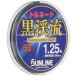  Sunline (SUNLINE)froro карбоновый линия Tornado чёрный ..2 50m 1.25 номер черный 