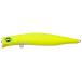  Megabass (Megabass) Minaux KAGELOU 124(kage low 124)do chart 38372 искусственная приманка 