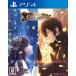 Code:Realize ~. радуга. букет ~ - PS4