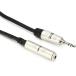 Hosa HXMM-025 7.6m стерео Mini мужской - женский удлинение для аудио кабель 