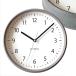 KATOMOKU muku clock 4 серый электро-магнитные часы продолжение секунд игла km-57GRC φ306mm
