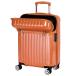 [ actus ] чемодан молния верх open top s машина внутри принесенный 74-20310 33L 53.5 cm 3.2kg orange карбоновый 