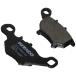  Kitaco (KITACO) non fe-do тормозная накладка (PY-8N) Jog DX/ Jog ZR/ Grand Axis 100 и т.п. 770-0083100