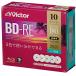  Victor (Victor).. вернуть видеозапись для BD-RE VBE130NPX10J1 ( одна сторона 1 слой /1-2 скоростей /10 листов ) цвет MIX