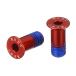  Casey ensi-(KCNC) Derailleur parts jockey wheel bolt 14mm Shimano 11 speed correspondence 2 piece 1 collection red 304416