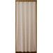 patapata curtain multi 3way accordion divider energy conservation eyes .. curtain noren width 100cm× height 250cm beige 