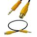 Rosebe��2�ġ�RCA�ԥ�ץ饰 3.5mm�ߥ˥ץ饰 �Ѵ������֥��0.3m��3.5mm to RCA ��Υ�� ����to ���� �Ѵ� AUX