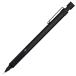  ste гонг -(STAEDTLER) автомобиль - авторучка 0.3mm чертёж для sharp авторучка все черный 925 35-03B