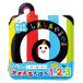  Joy Palette (JOYPALETTE).... вращающийся ванна ........1.2.3